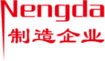 南京能達貨架-17年專業倉儲貨架制造公司【官網】