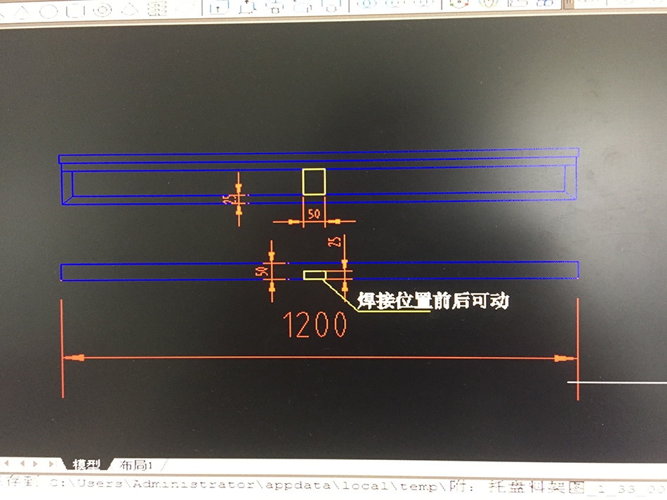 倉庫貨架規劃設計